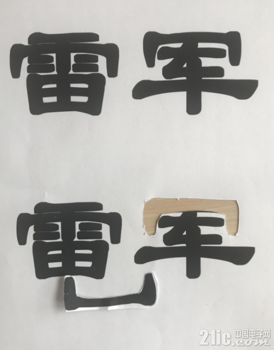 1115FED2-045F-4642-9300-1925FC434B9F.png