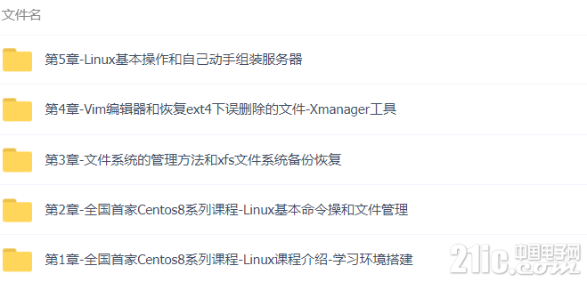 4578606c2a1671527.png