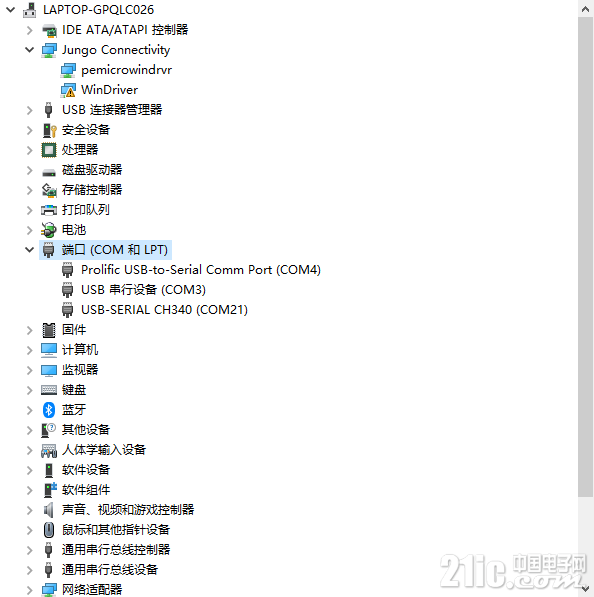 A8.png