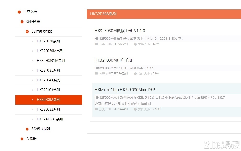无标题.jpg