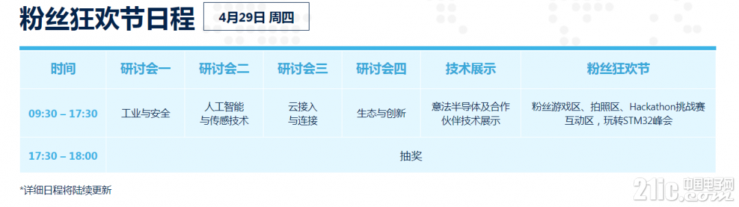 14038607abe53aa7ee.png