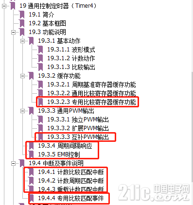 60205607cd5d21bf43.png