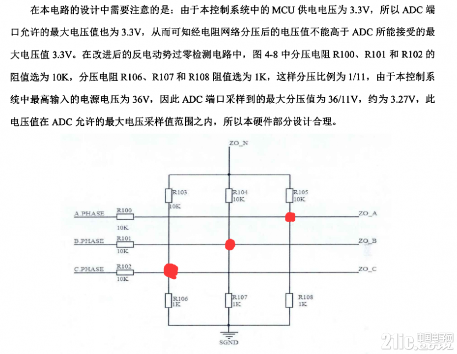 67658607cf1ca7691b.png
