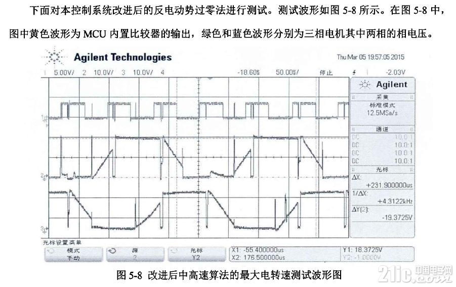 84055607cf47660a86.png