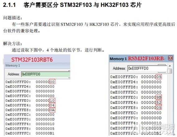 QQ截图20210420150602.jpg
