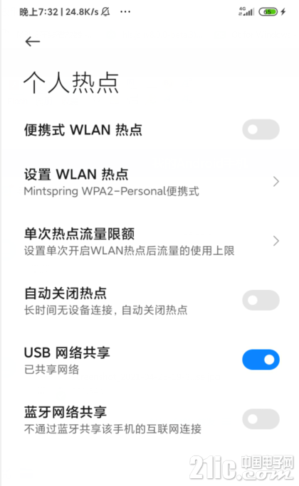 下载.png