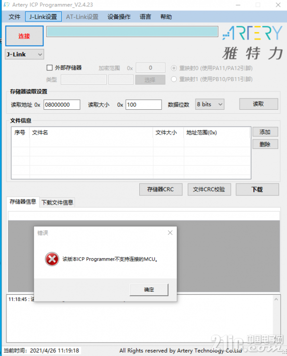 5f64153af6bee127a41dd9d377a130e.png