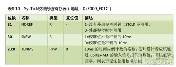 21066086cd4146333.png