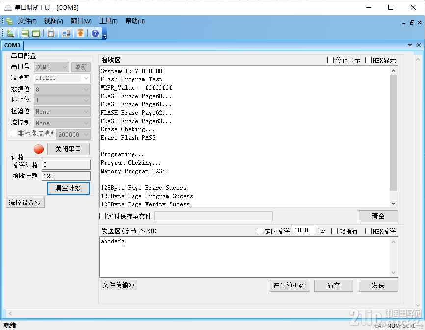 图片1.png