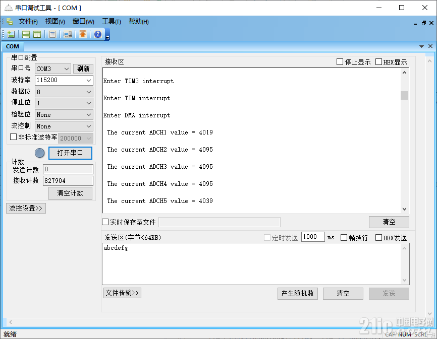 图片1.png