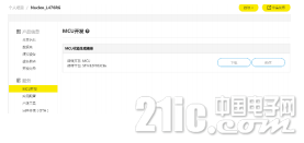 21584608a1f118cba4.png