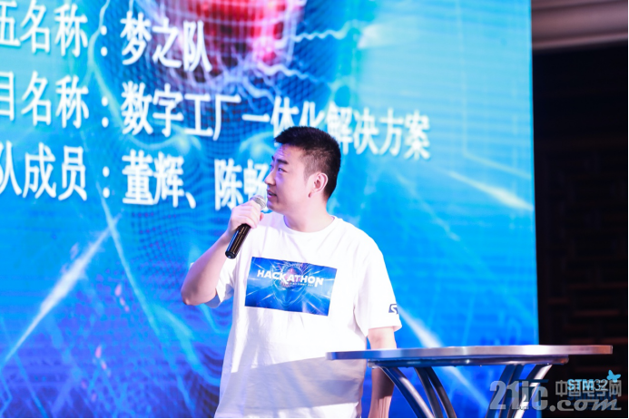 16888608a8e846b1f1.png