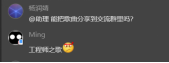 6190608a8ecddf8b1.png