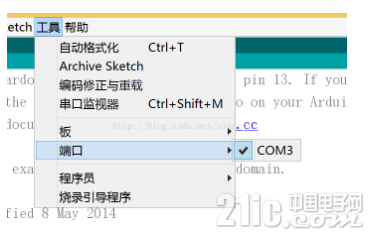 57058608c02827fe24.png