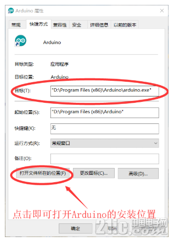 59614608c06f6aff6a.png