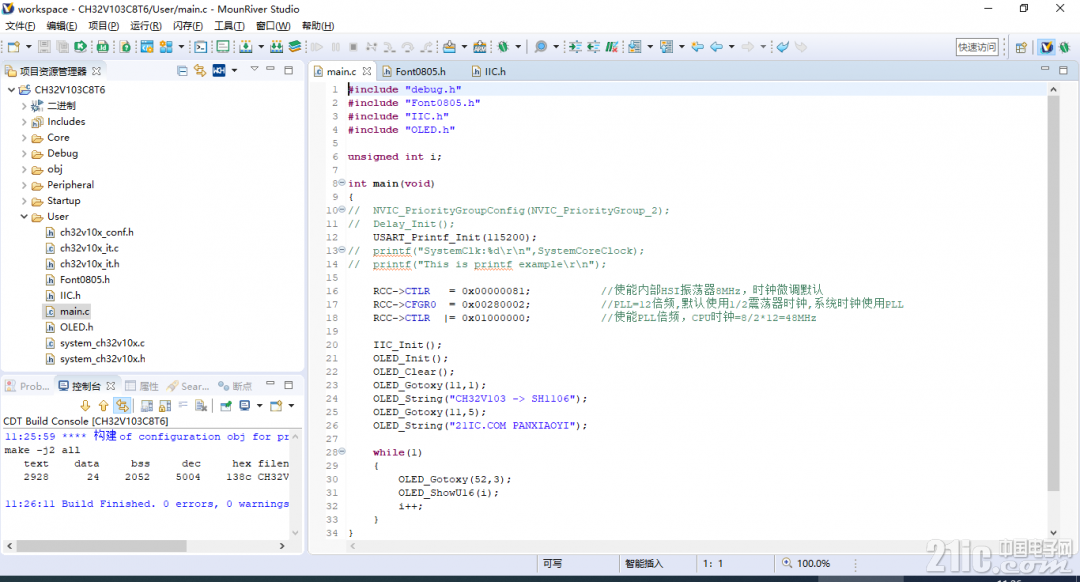 微信图片_20210503112710.png