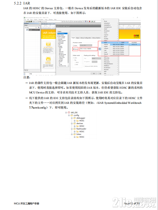 6609860938eb225e1a.png