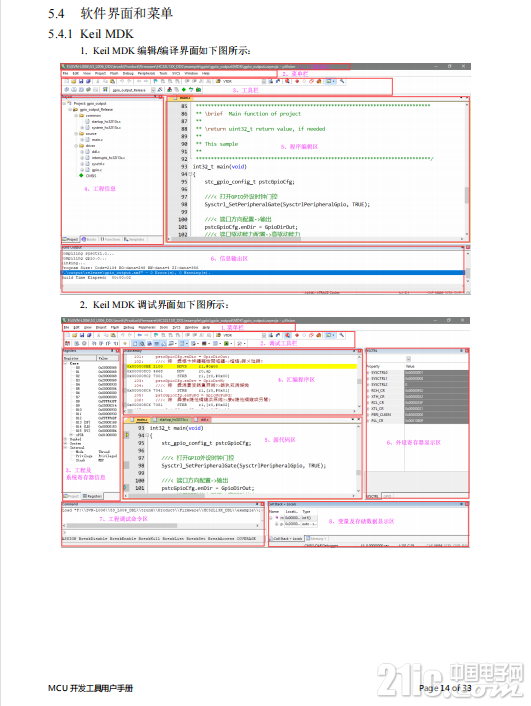 6379960938eda5ceb6.png
