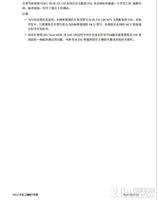 455460938f3e4cfc4.png