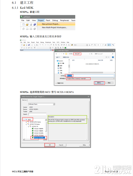 1629960938f4c46cb0.png