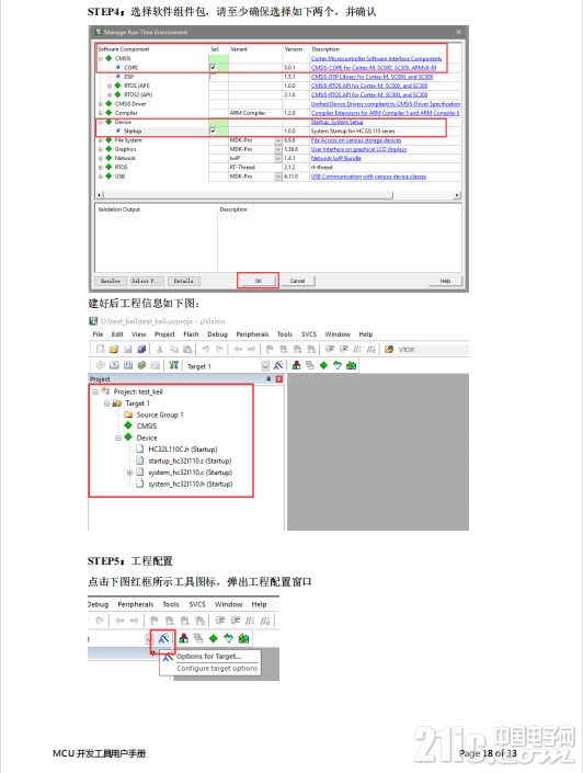 6396560938f5cda0a8.png