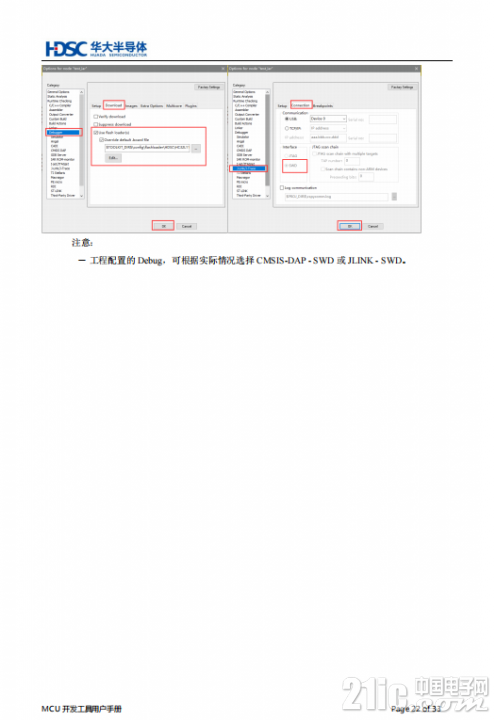 1888760938f9d88b78.png