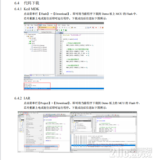 518060938ffc00e73.png