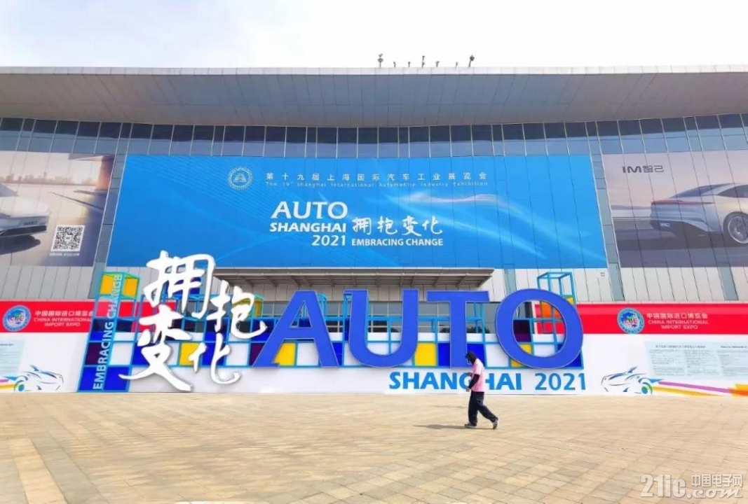 微信图片_20210507090553.jpg