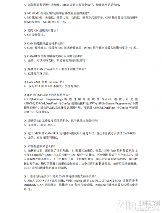 21566095fec84a2f5.png