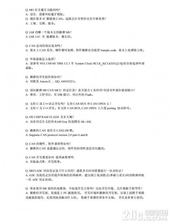 500556095fed42a088.png