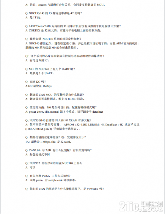 264816095ff093e55e.png