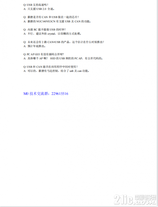 893026095ff2d731f4.png