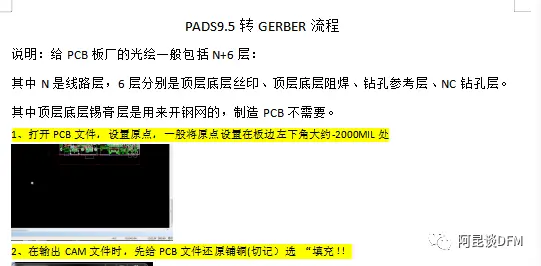 fed75ecda31af3a4b0c79bb081e9e51e996aa41e.png@1082w_532h.jpg