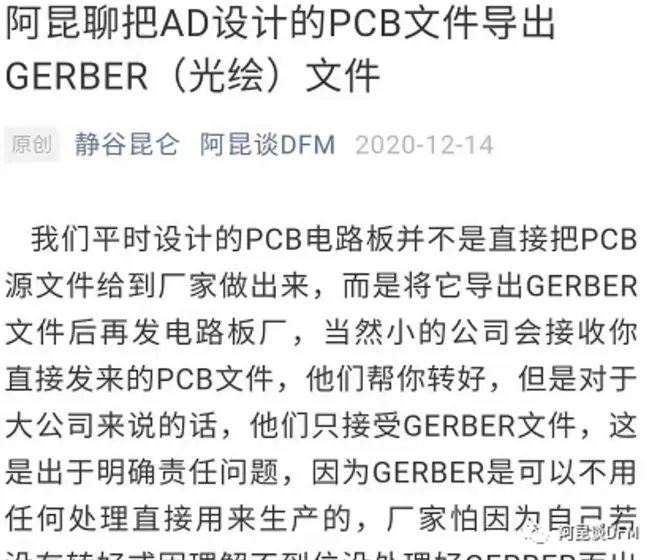 5d70c76d7121c1d57e8319e7467d6ebdd239cb9d.png@1294w_1120h.jpg
