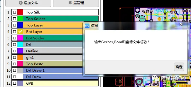 77ee377228044428f8e8dc1c110f30d150763d05.png@1302w_592h.jpg