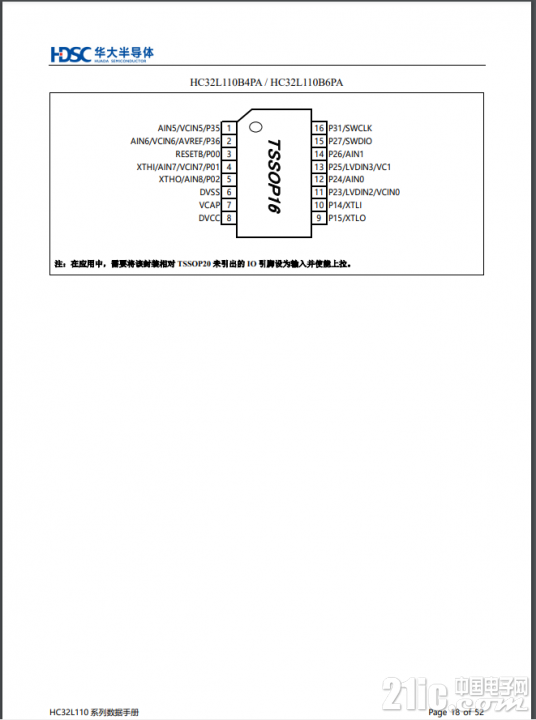 78224609a369d7661f.png