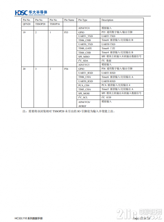 58825609a36ddc265e.png