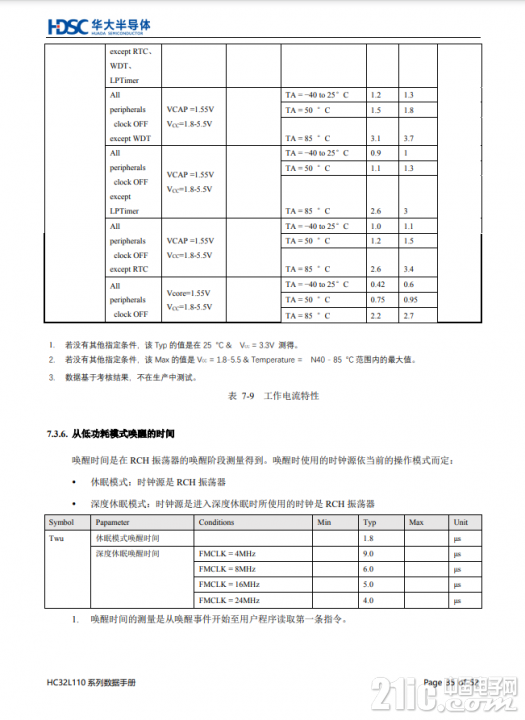 45661609a37b662333.png