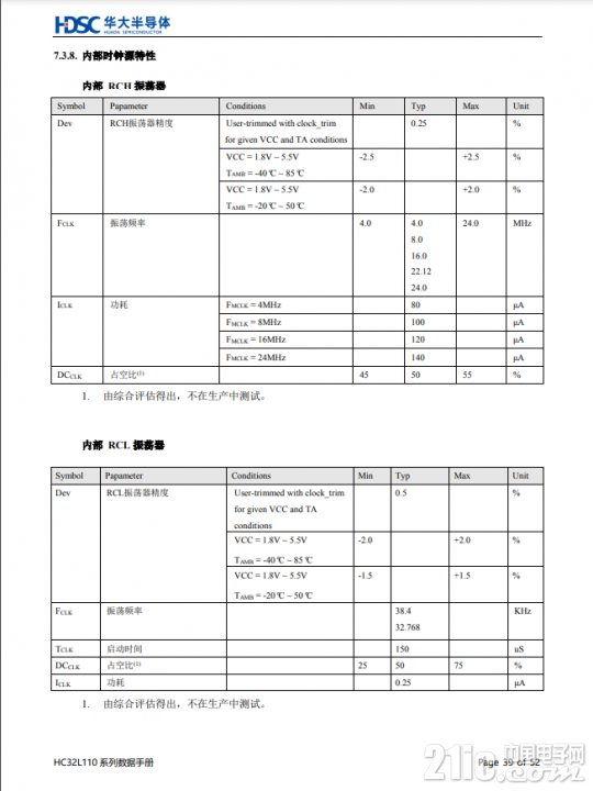 57156609a37f9a1179.png