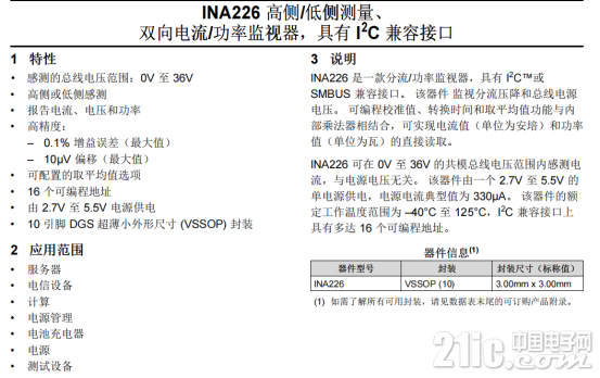 39612609d3751ebcec.png