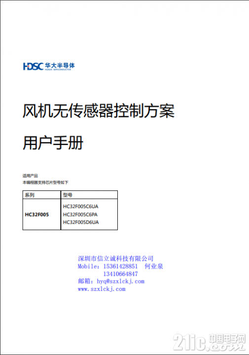 65940609e2a188baea.png