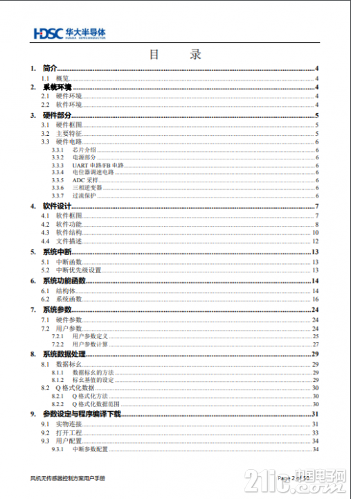 84151609e2a274bfe5.png