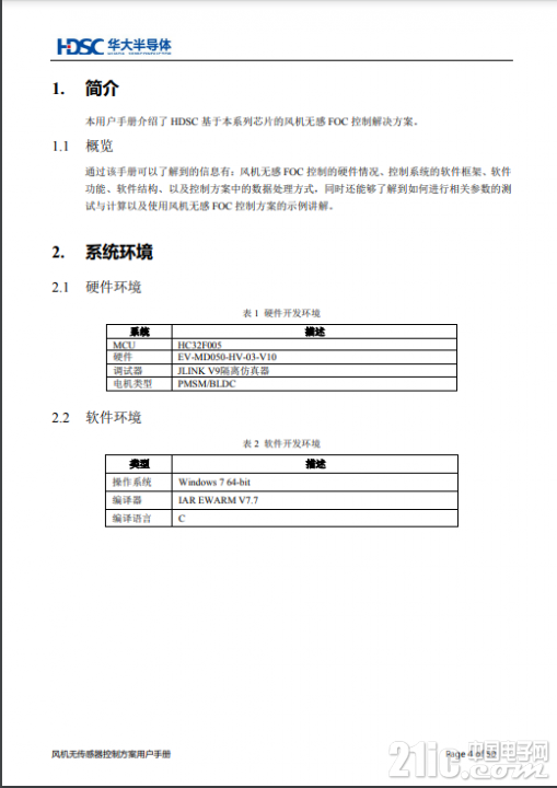 17717609e2a5d496fb.png