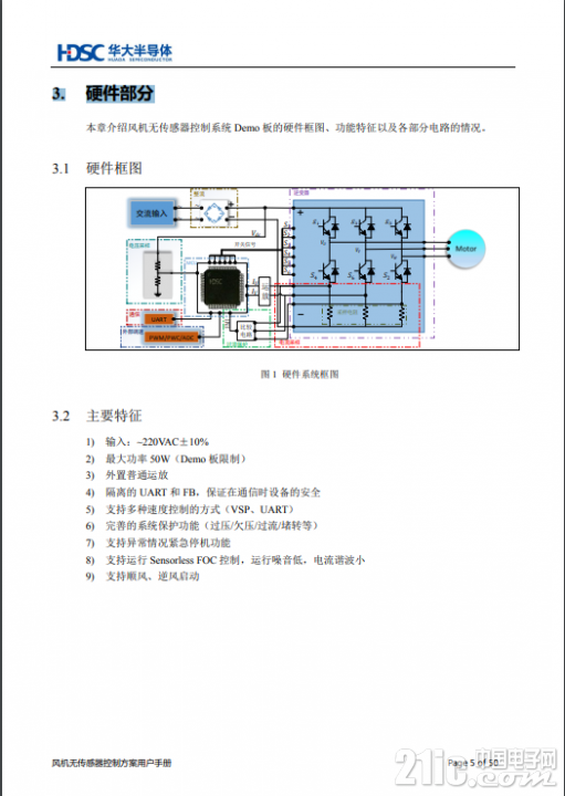 66390609e2a83bf7b6.png