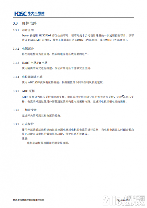 41523609e2a90025fe.png