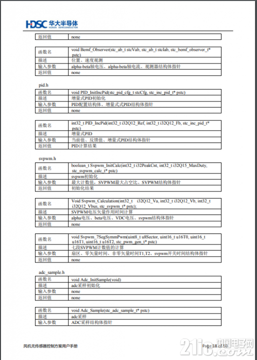 16612609e2bf482a77.png