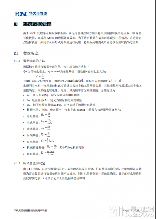 59615609e2cc36b1fe.png