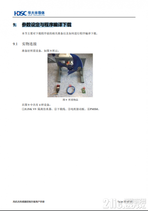 20434609e2d075d8c8.png