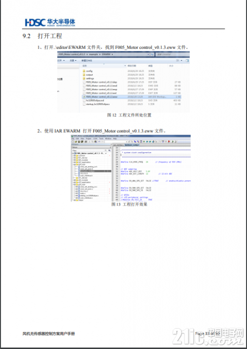 13658609e2d1f68a1b.png
