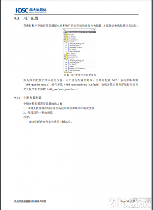19429609e2d30083e4.png